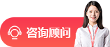沈阳电商公司客服外包