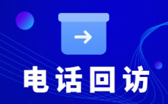 沈阳拼多多客服外包服务