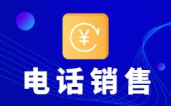 沈阳呼叫中心外包服务
